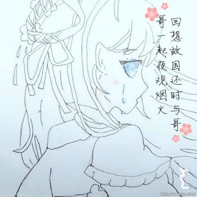大熊猫婷仔目前体征相对稳定